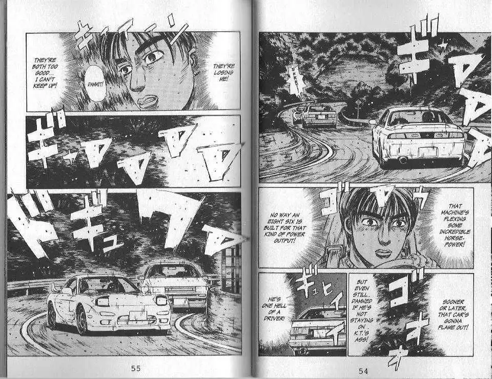 Initial D Chapter 124 4